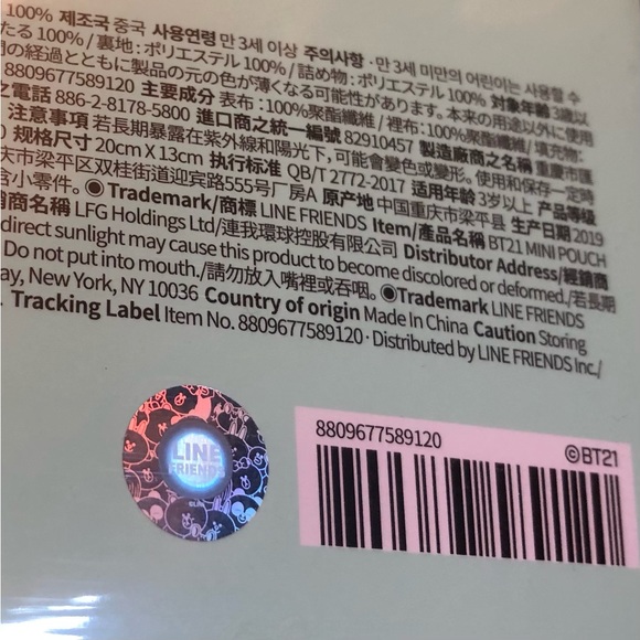 LINE FRIENDS BT21 BTS Official Baby Chimmy Flat Small Pouch Coin Purse P… - Picture 8 of 9